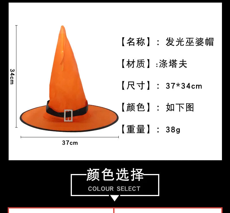Halloween Hat Ghost Festival Party Decoration Prop LED Luminous Witch Hat Wizard Witch Hat Wizard Hats